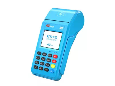 鹰潭拉卡拉传统大POS机